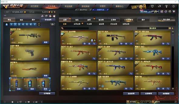 http://www.yunyoutang.com/