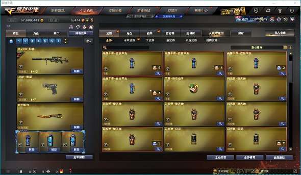 http://www.yunyoutang.com/