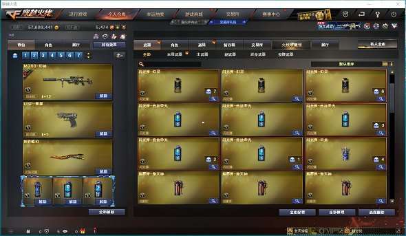 http://www.yunyoutang.com/