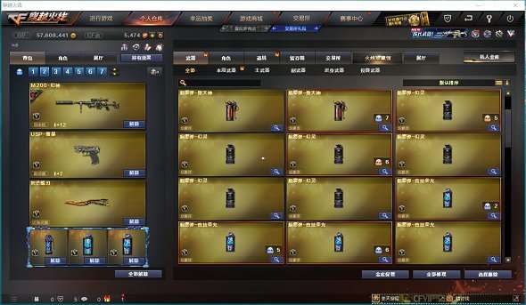 http://www.yunyoutang.com/