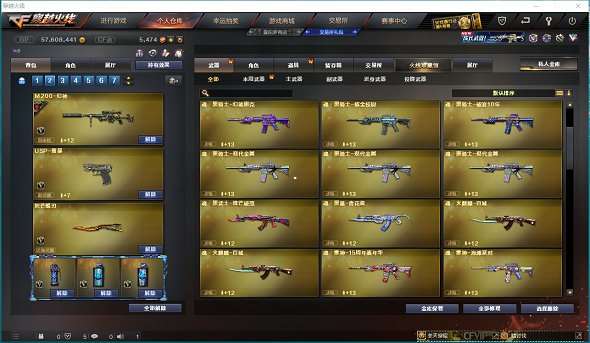 http://www.yunyoutang.com/