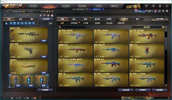 http://www.yunyoutang.com/