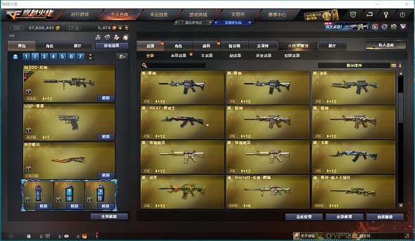 http://www.yunyoutang.com/