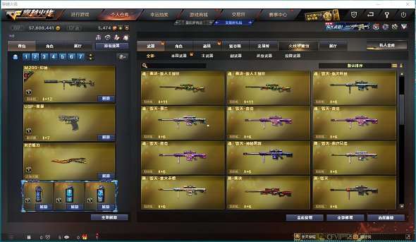 http://www.yunyoutang.com/