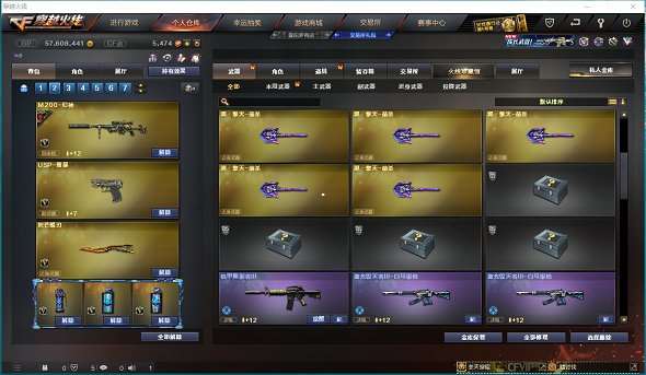 http://www.yunyoutang.com/