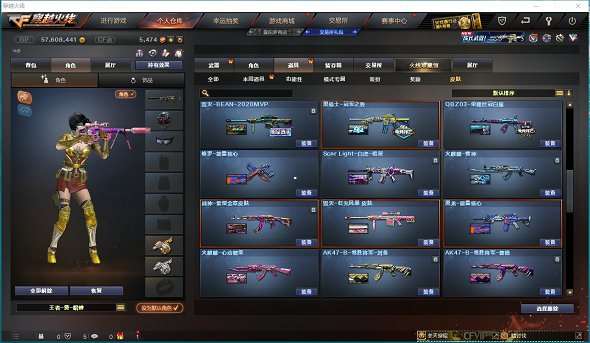 http://www.yunyoutang.com/