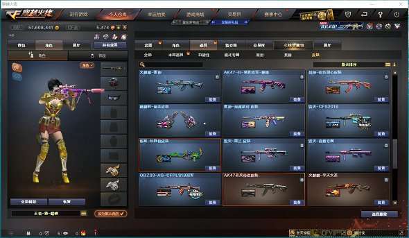 http://www.yunyoutang.com/