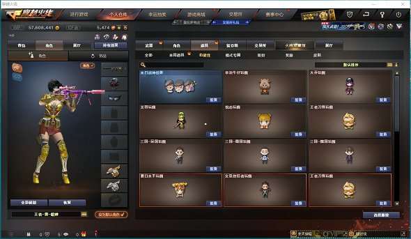 http://www.yunyoutang.com/