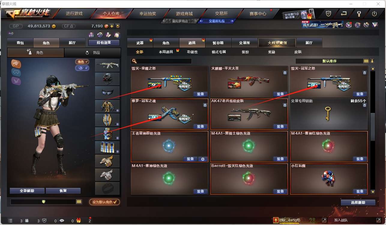 http://www.zhanghaojia.com/