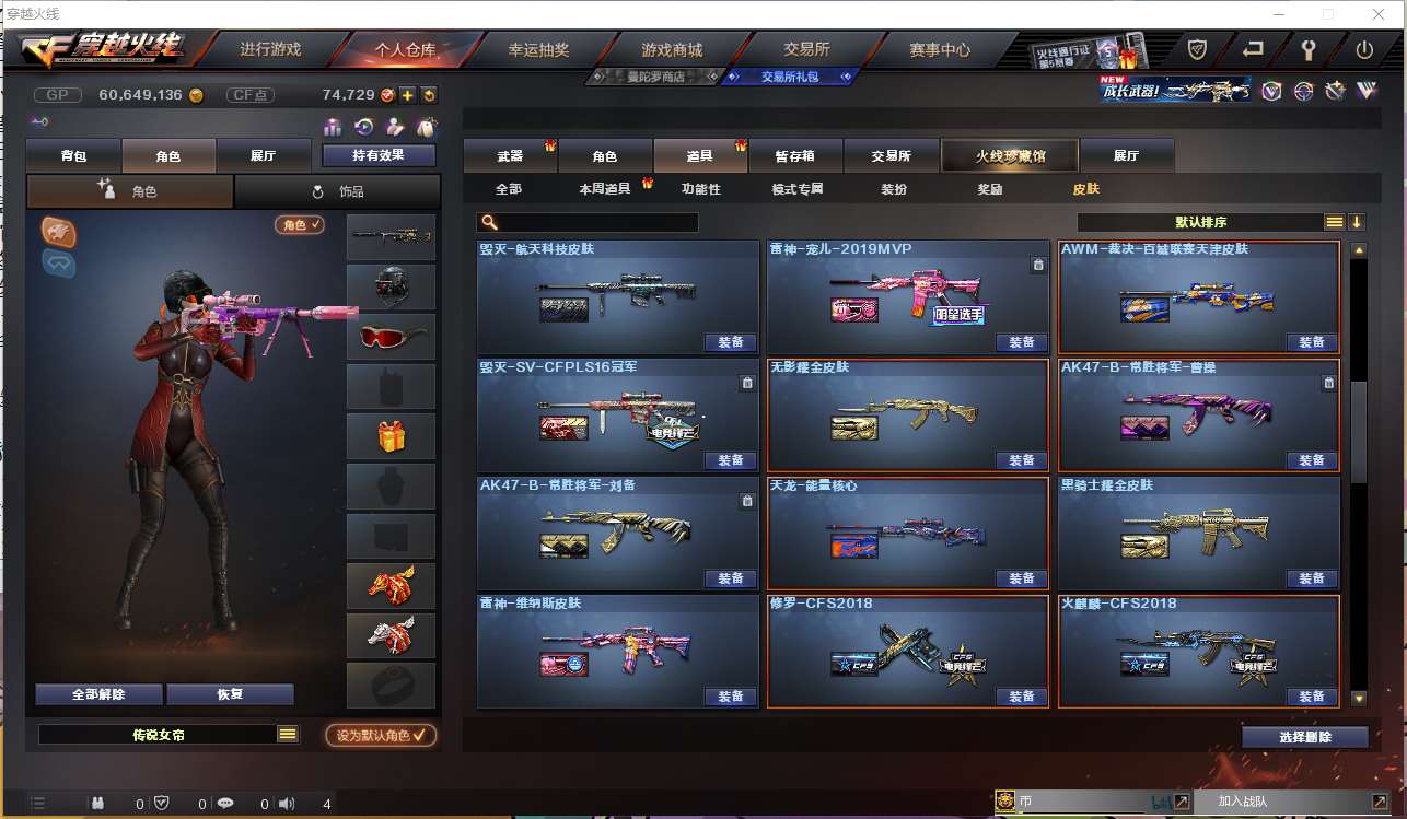 http://www.zhanghaojia.com/