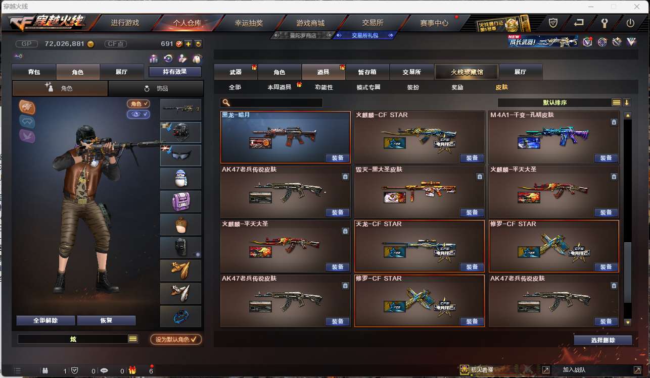 http://www.zhanghaojia.com/