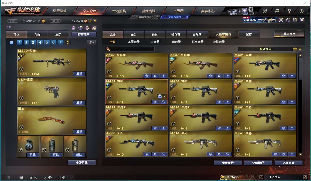 http://www.yunyoutang.com/
