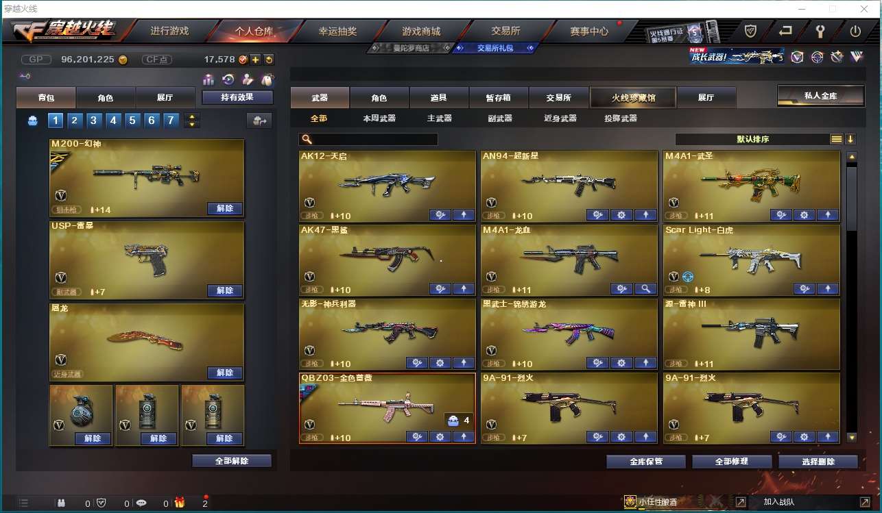 http://www.yunyoutang.com/
