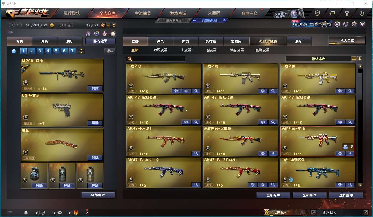 http://www.yunyoutang.com/