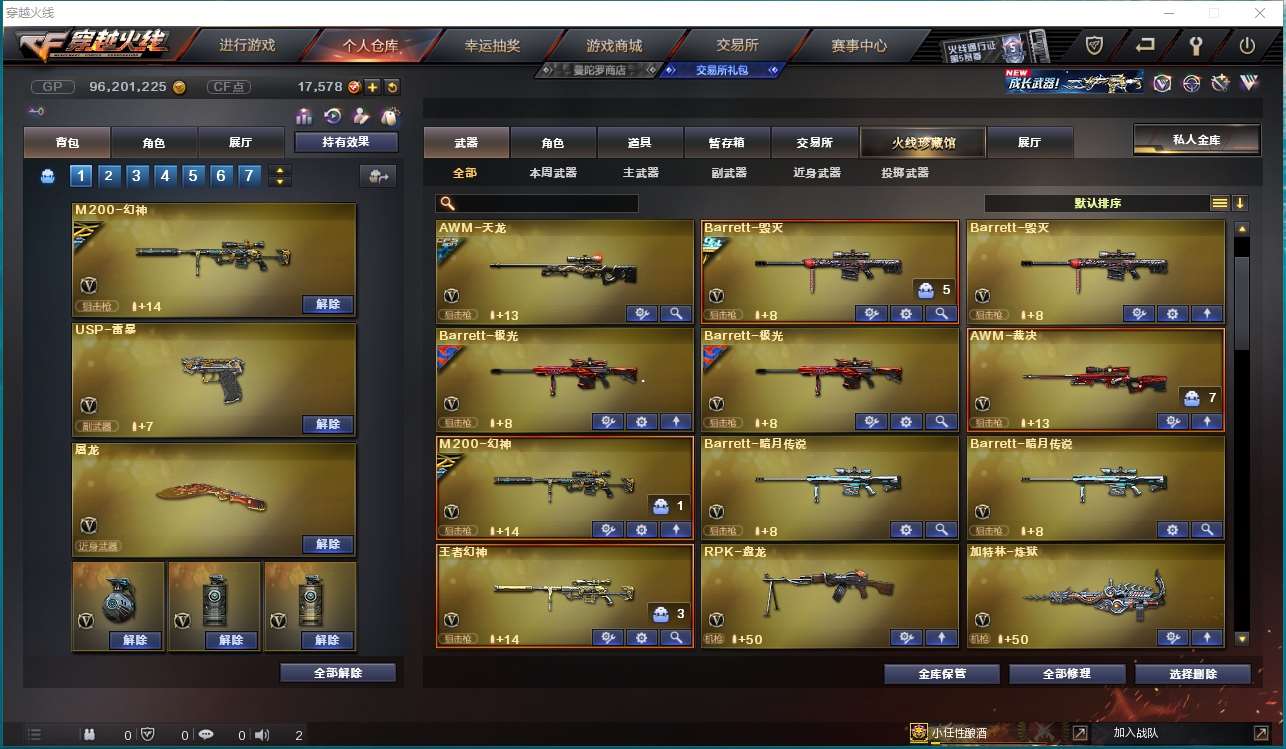 http://www.yunyoutang.com/