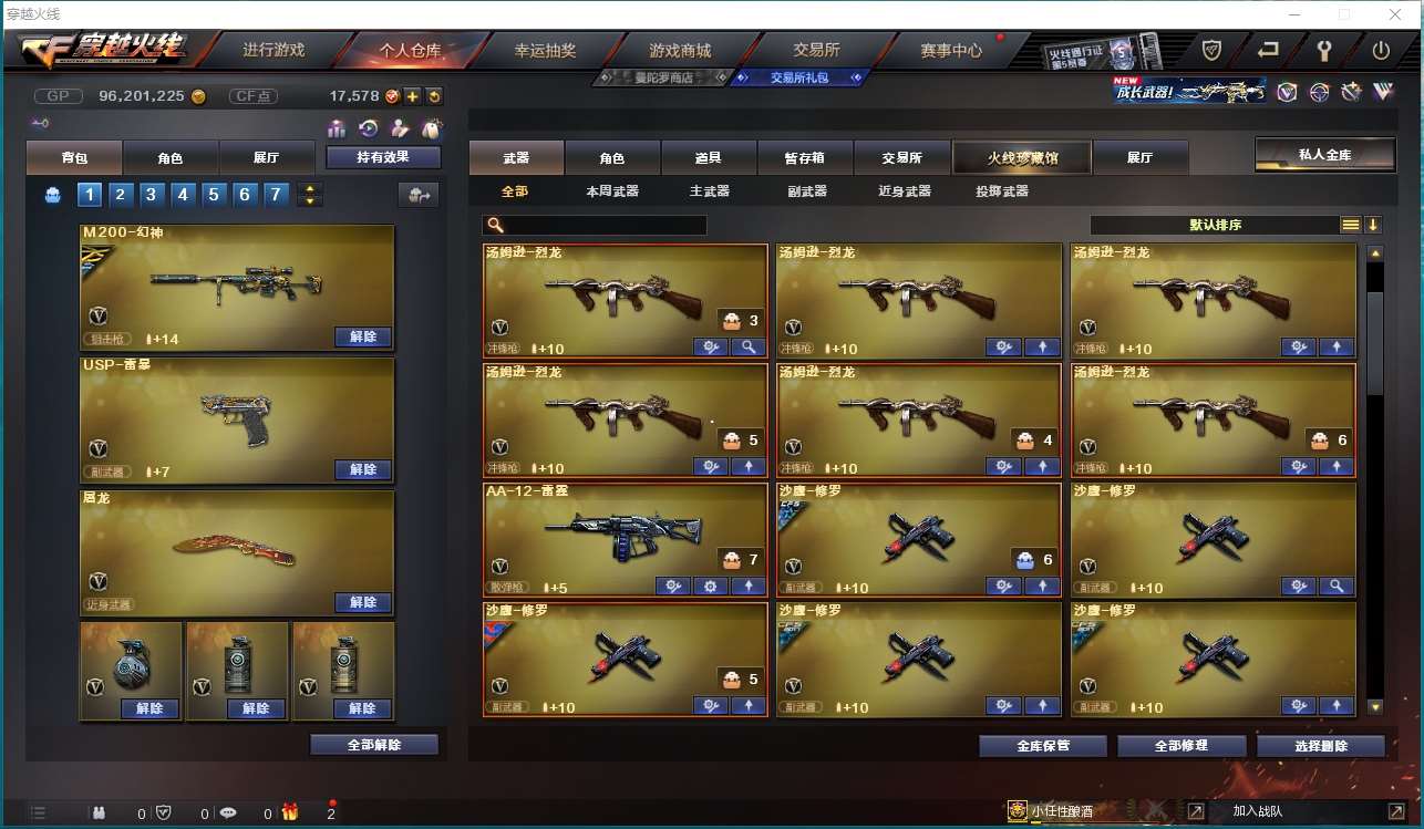 http://www.yunyoutang.com/