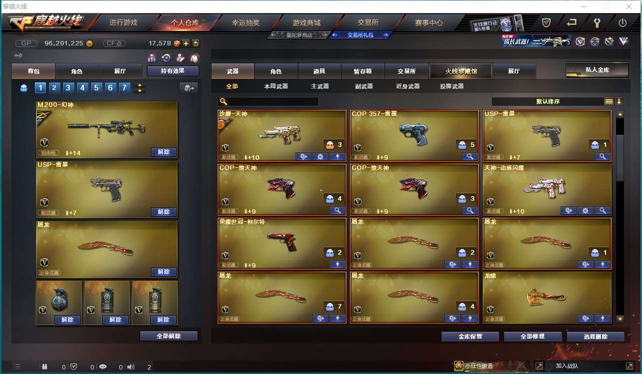 http://www.yunyoutang.com/