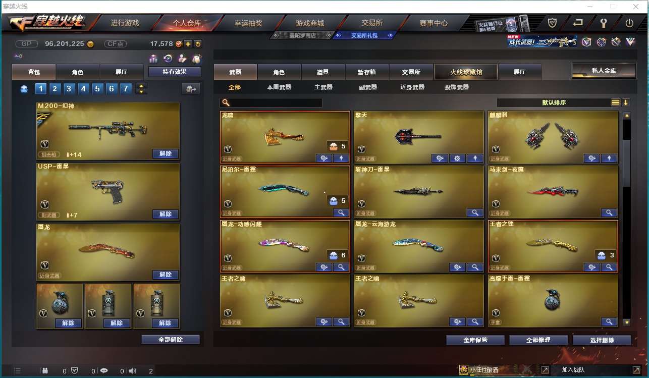 http://www.yunyoutang.com/