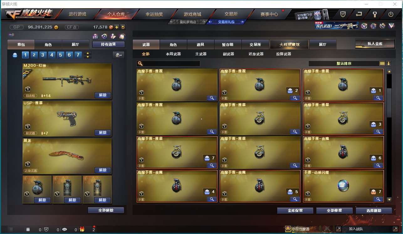 http://www.yunyoutang.com/