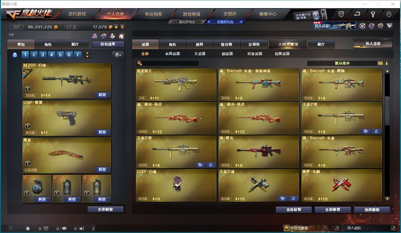 http://www.yunyoutang.com/