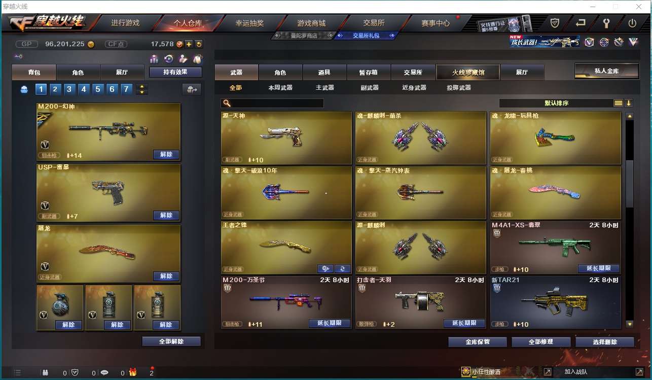 http://www.yunyoutang.com/