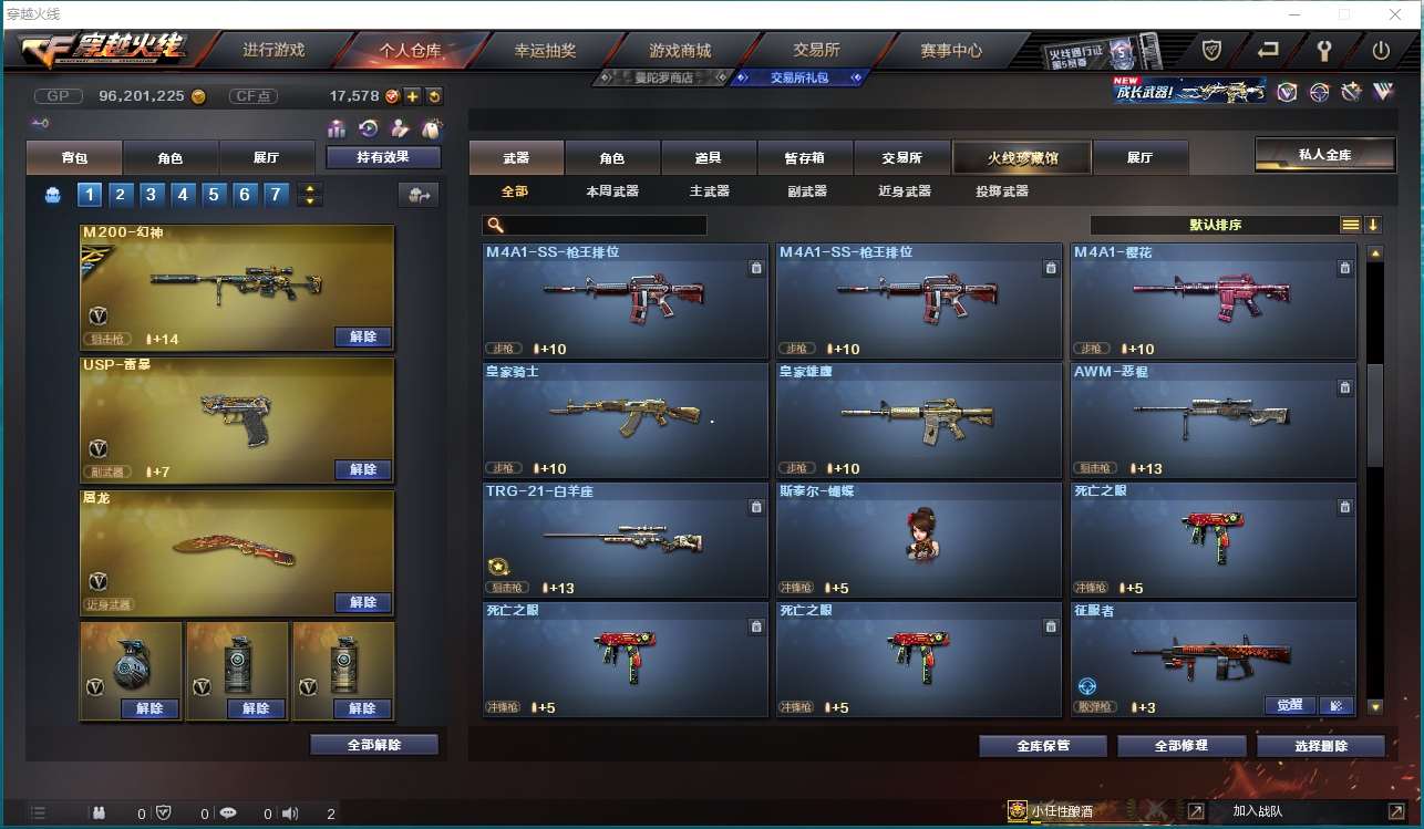 http://www.yunyoutang.com/