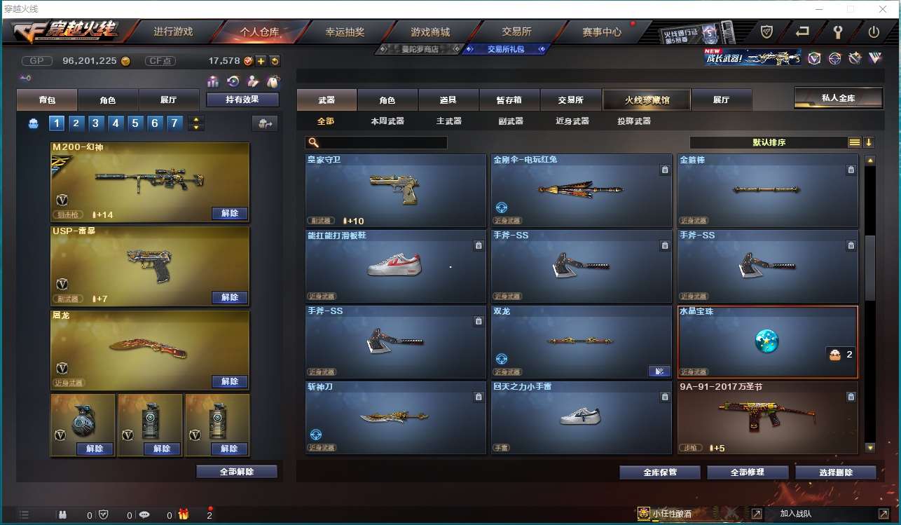 http://www.yunyoutang.com/
