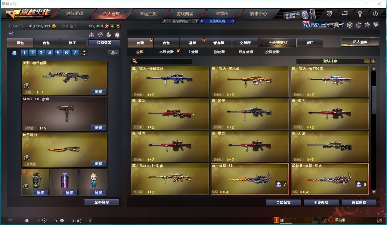 http://www.yunyoutang.com/