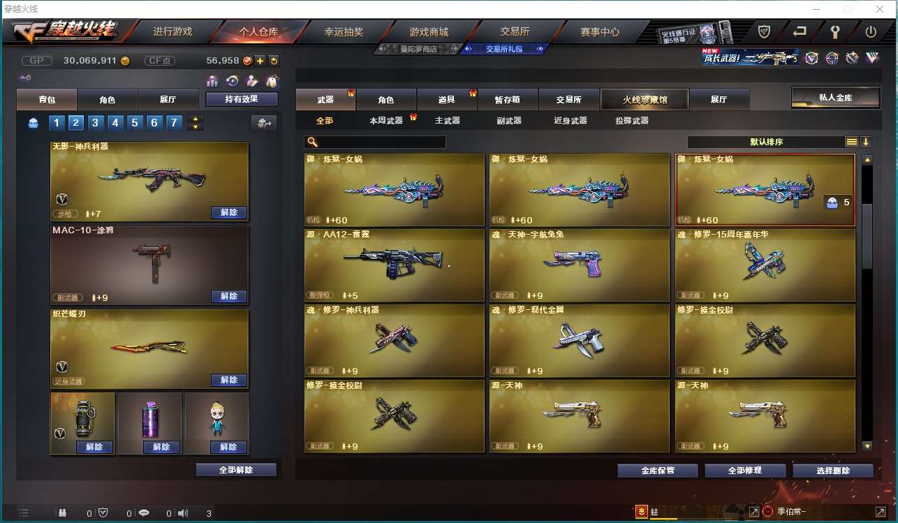 http://www.yunyoutang.com/
