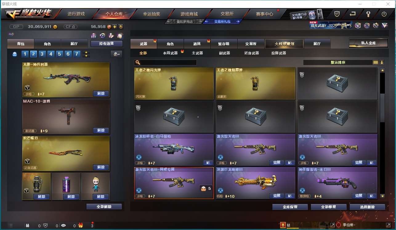 http://www.yunyoutang.com/