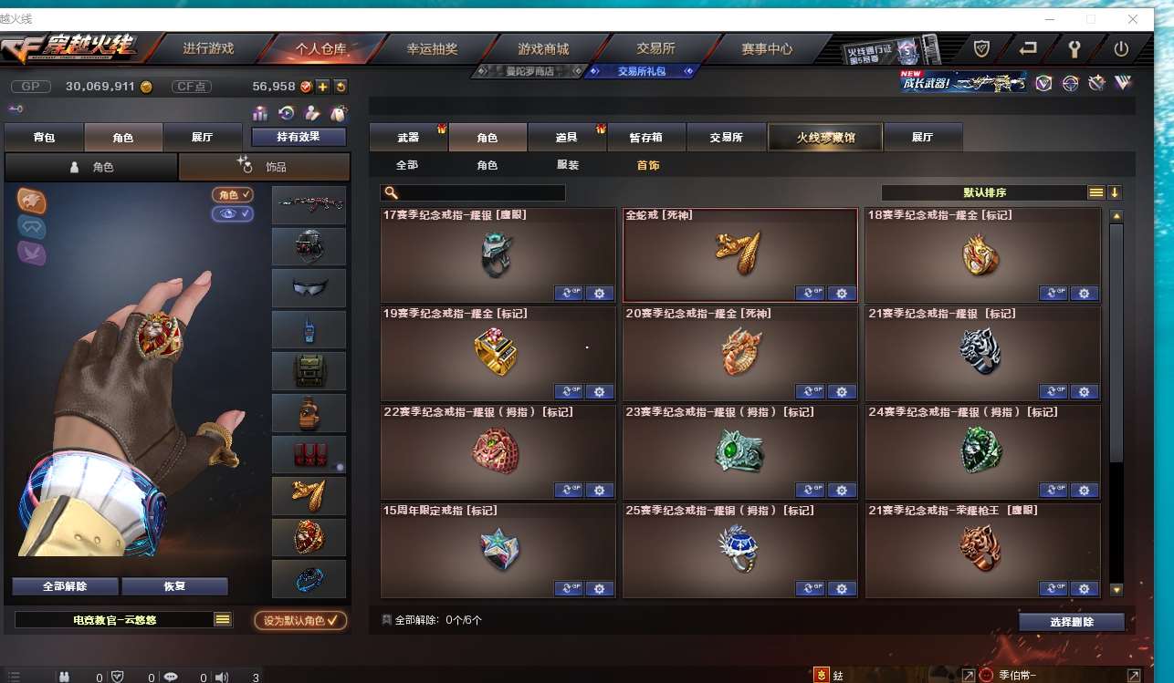 http://www.yunyoutang.com/