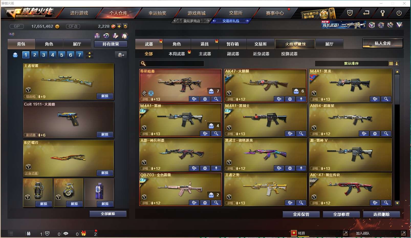 http://www.yunyoutang.com/