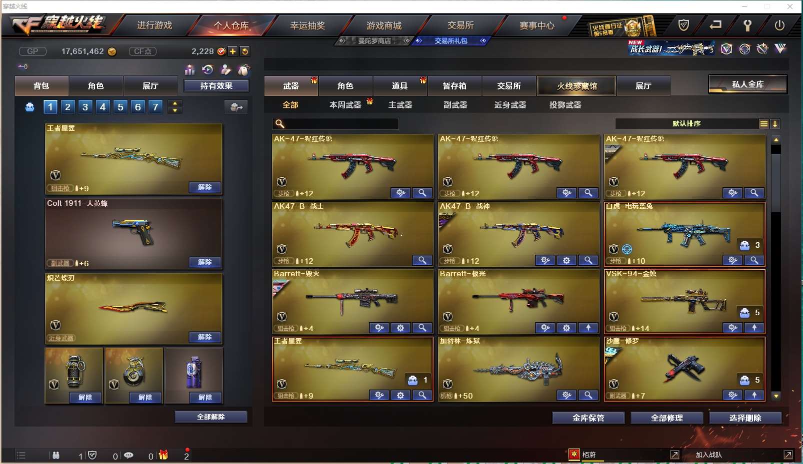 http://www.yunyoutang.com/