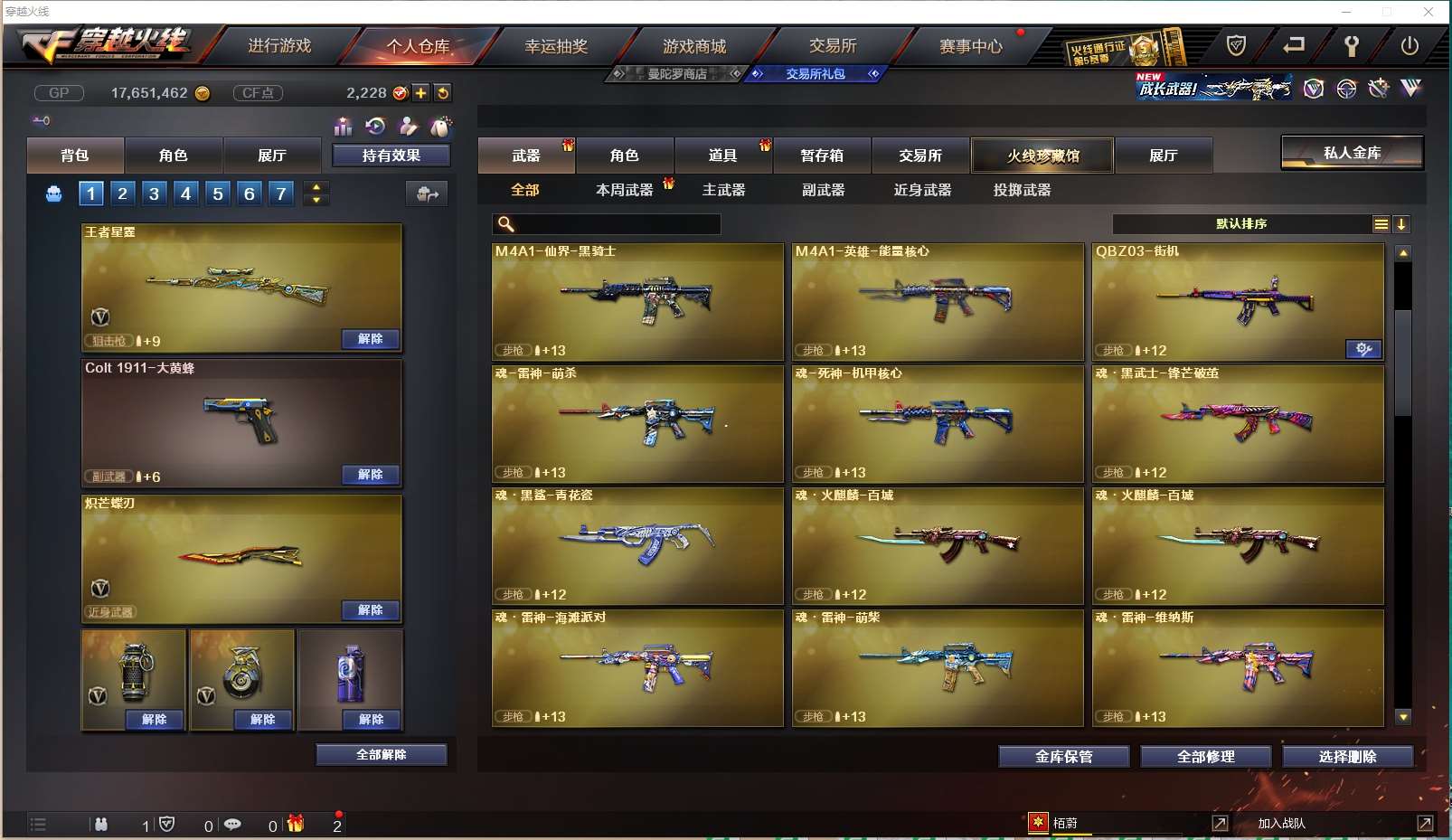 http://www.yunyoutang.com/