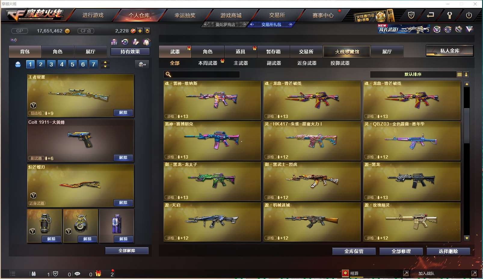 http://www.yunyoutang.com/