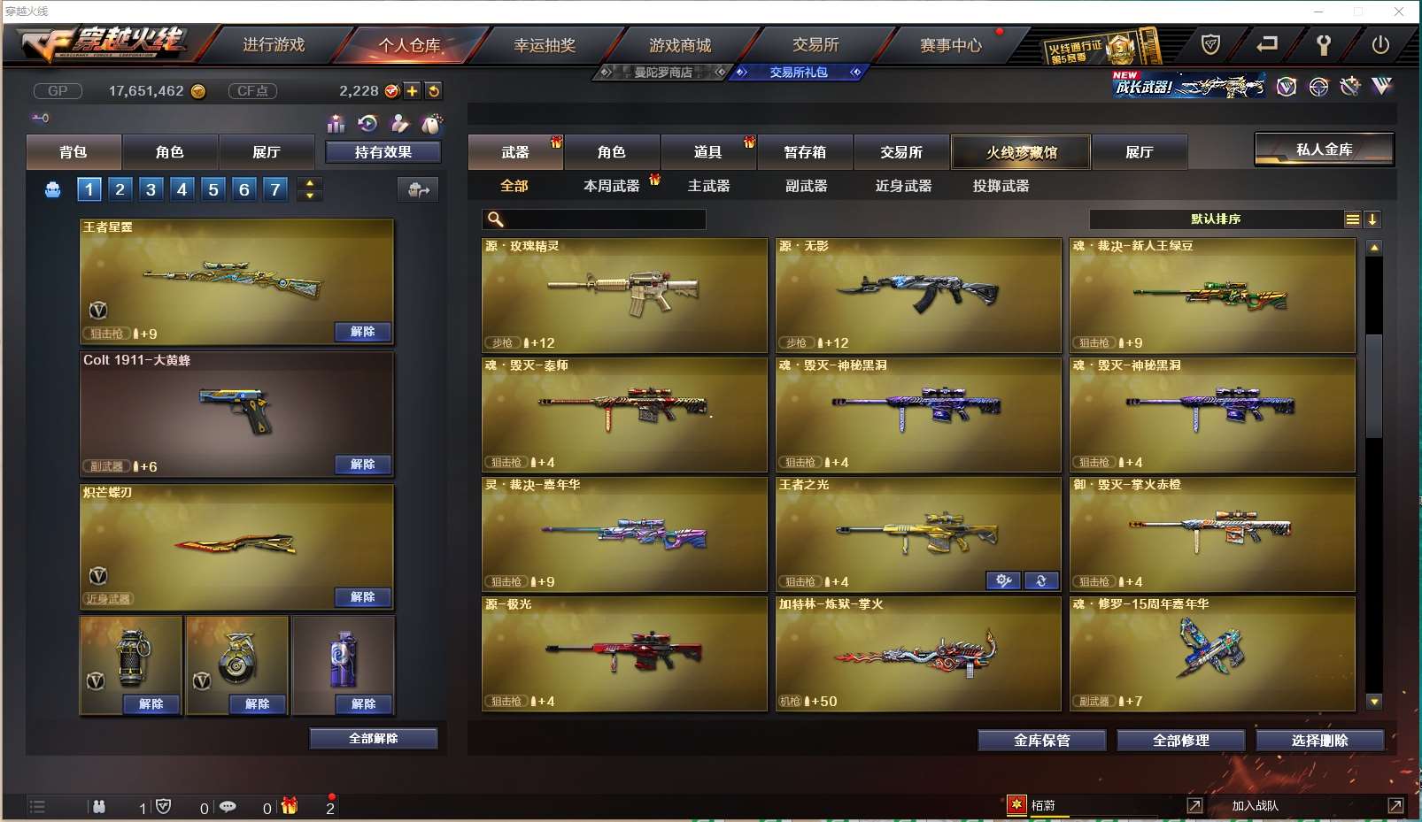 http://www.yunyoutang.com/