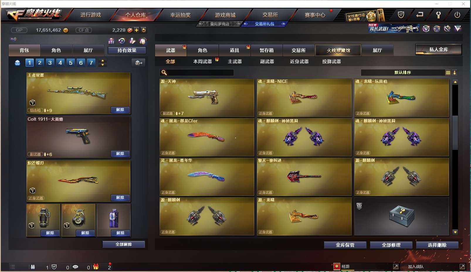 http://www.yunyoutang.com/
