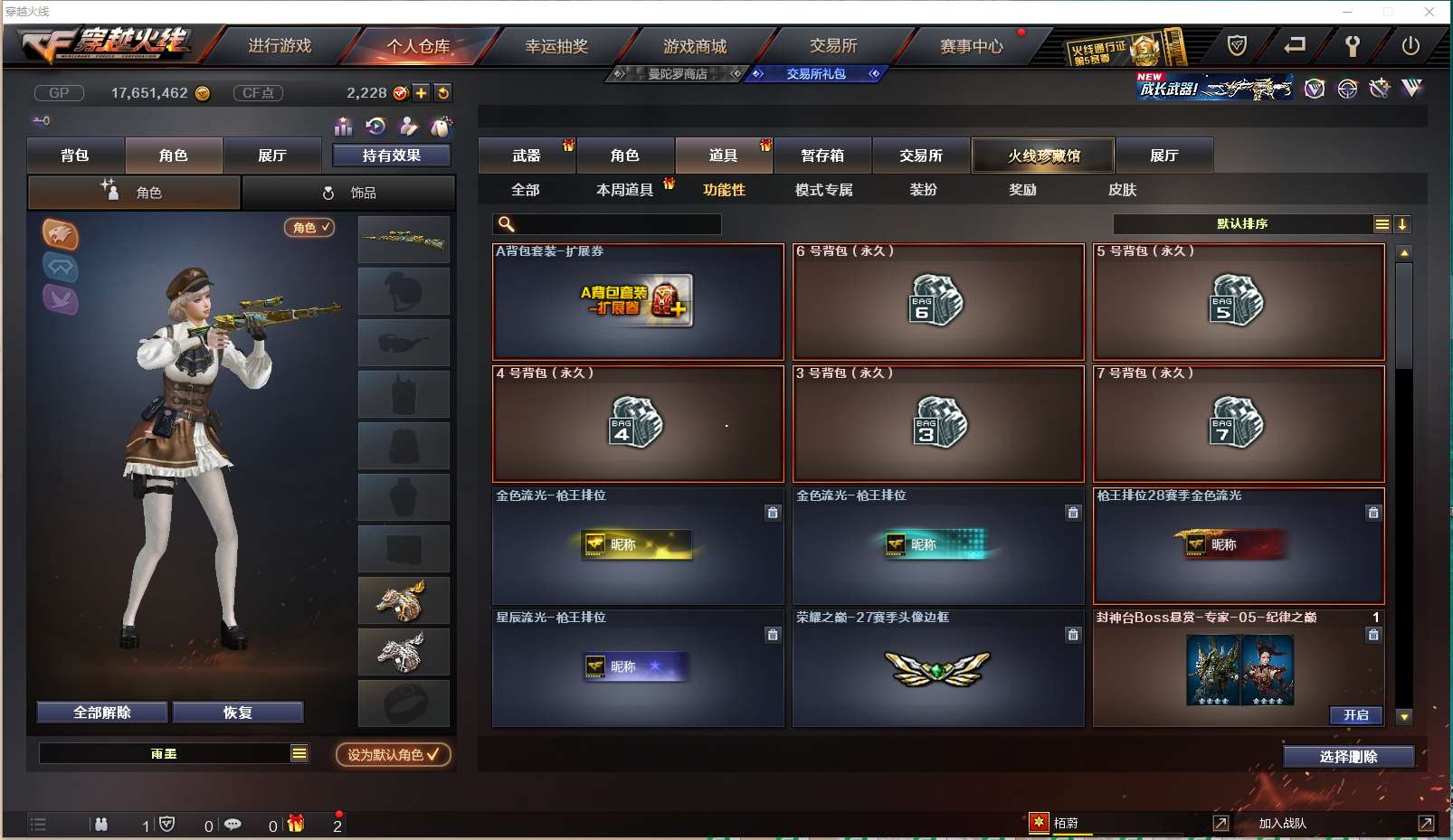http://www.yunyoutang.com/