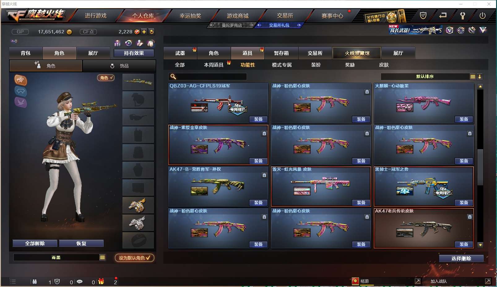 http://www.yunyoutang.com/