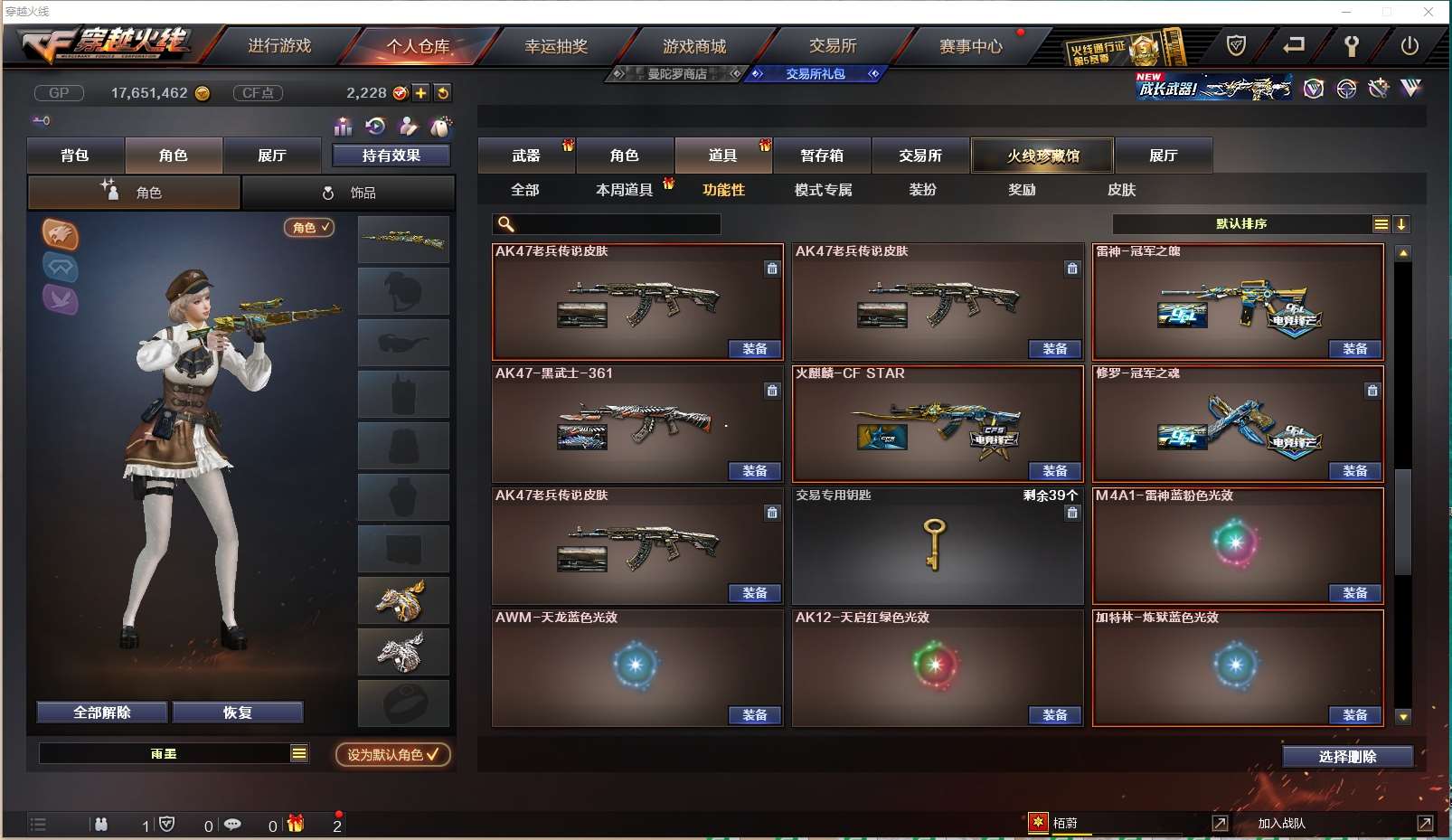 http://www.yunyoutang.com/