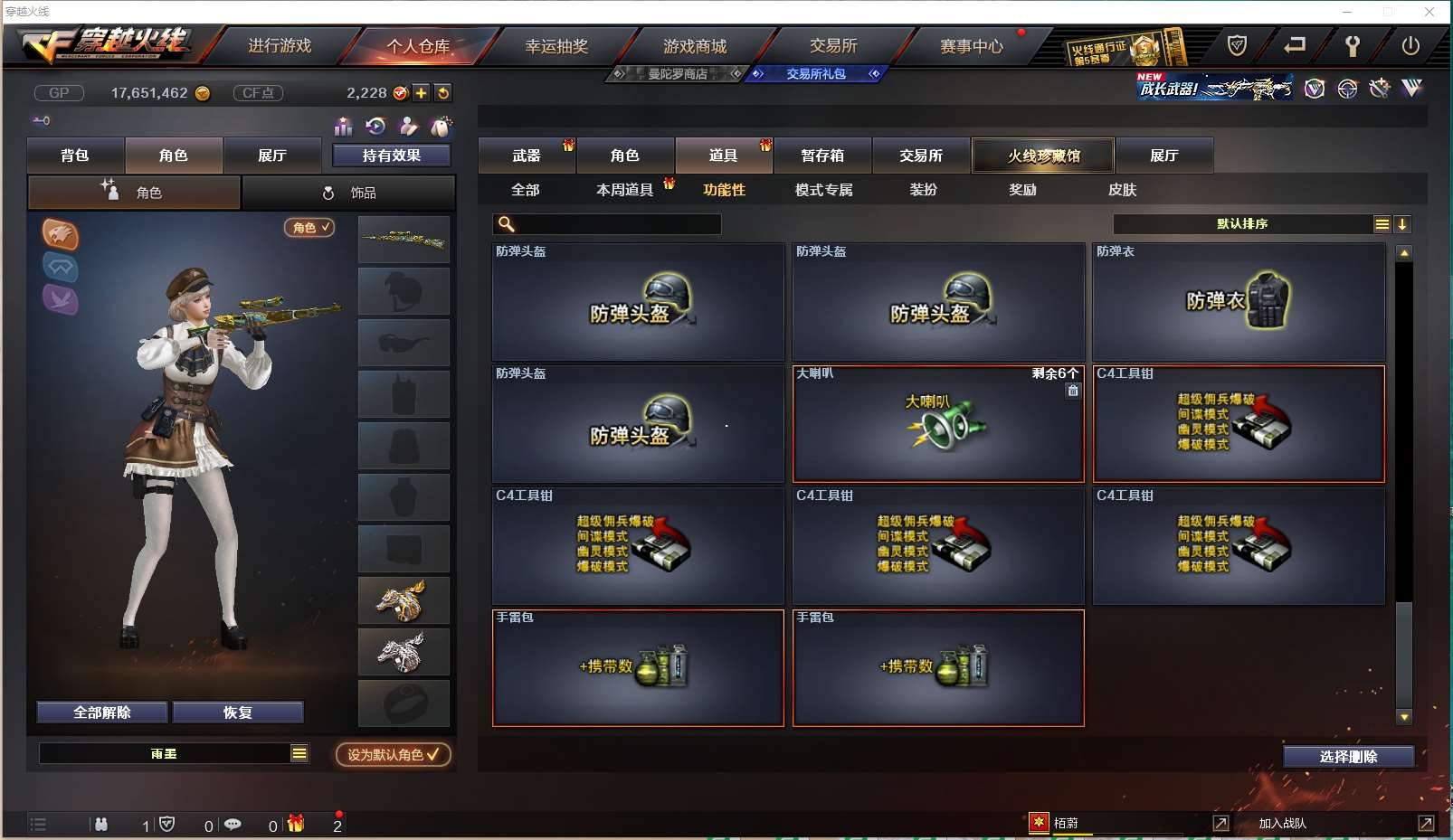 http://www.yunyoutang.com/