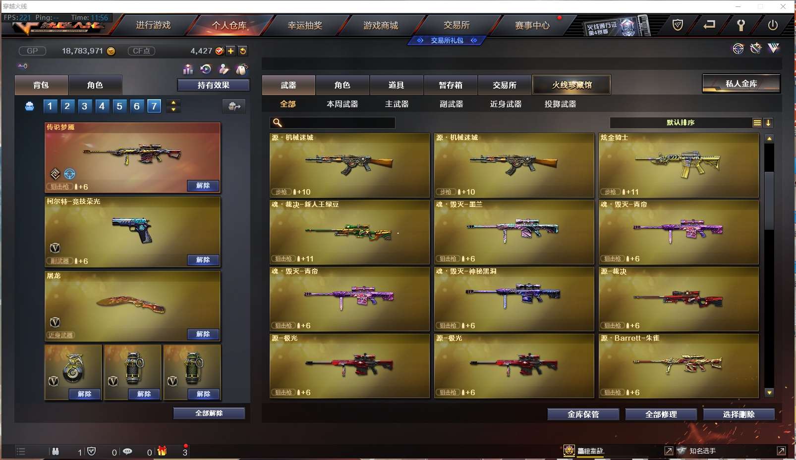http://www.yunyoutang.com/