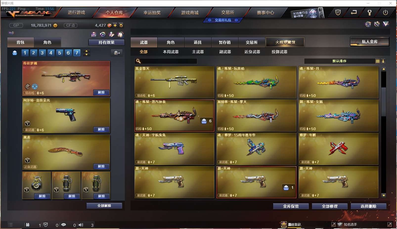 http://www.yunyoutang.com/
