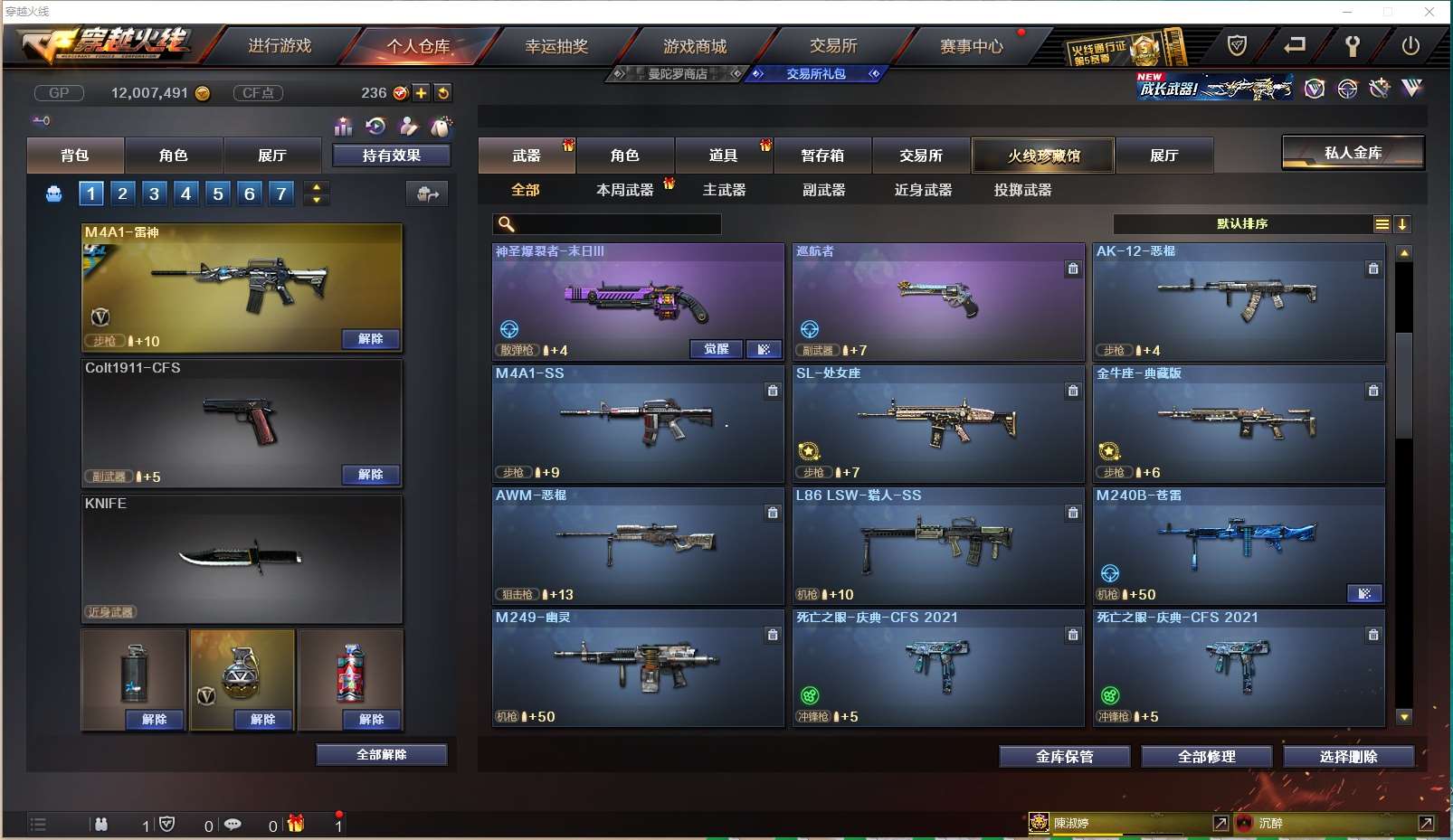 http://www.yunyoutang.com/