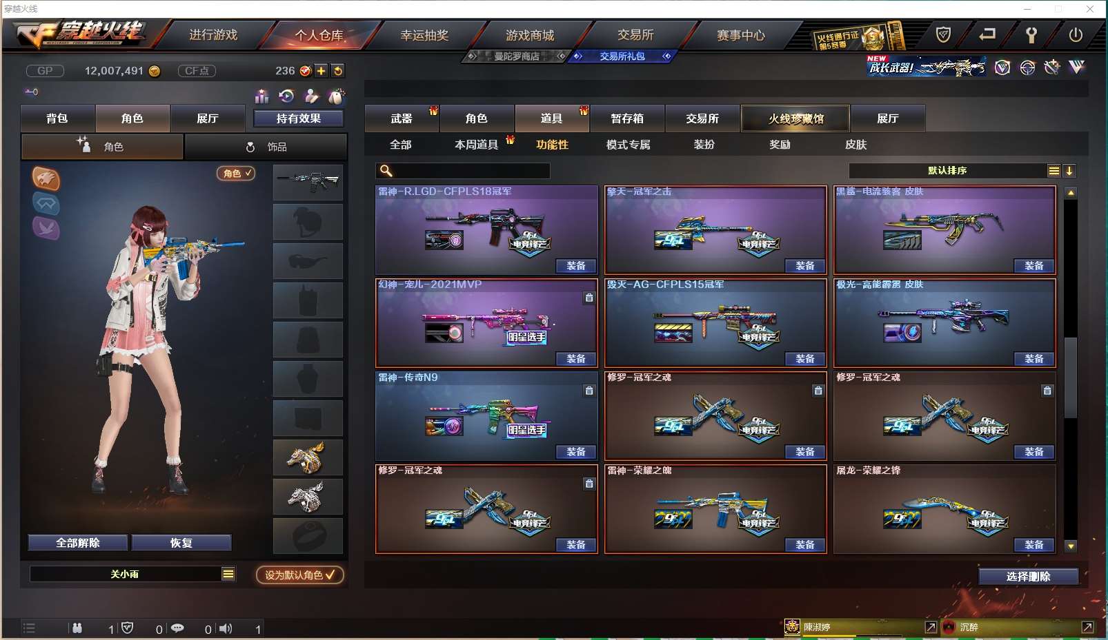 http://www.yunyoutang.com/