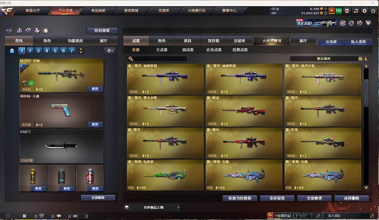 http://www.zhanghaojia.com/