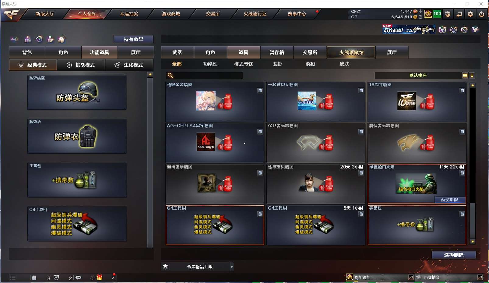 http://www.yunyoutang.com/