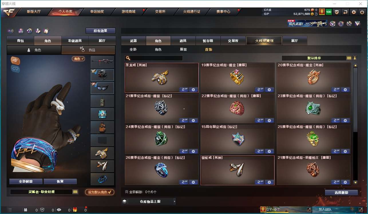 http://www.yunyoutang.com/