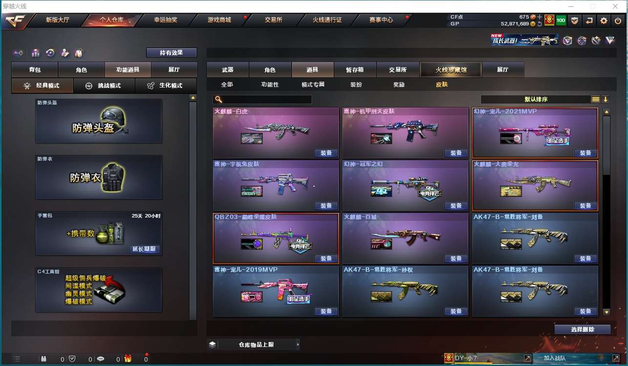 http://www.yunyoutang.com/
