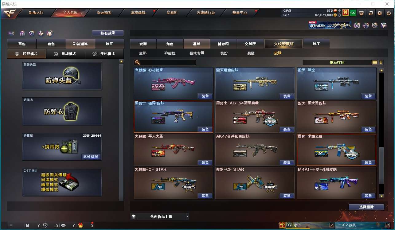 http://www.yunyoutang.com/